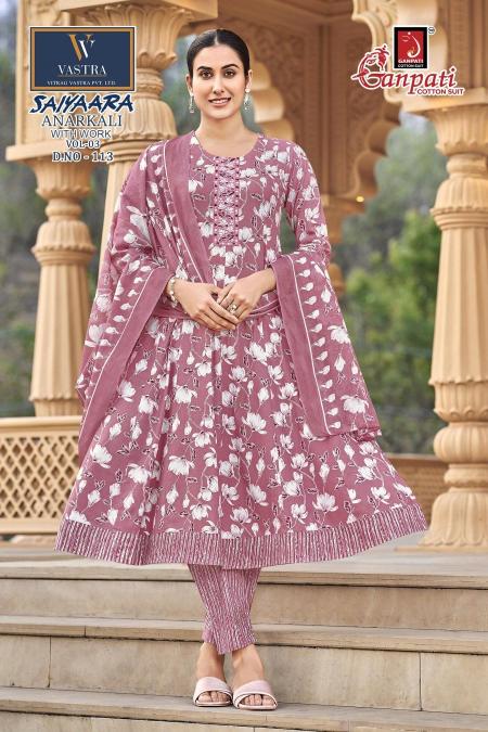 Ganpati saiyaara vol-3 wholesale market in hyderabad for western kurtis